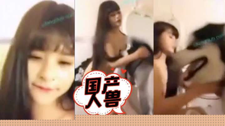 【国产人兽】美女诱导狗狗后入 舔阴}