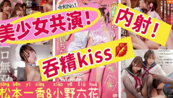 MIDV-907 【水果派】在家实现风俗店自由五种服务一次性体验}